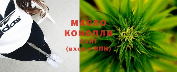 кокаин VHQ Карталы
