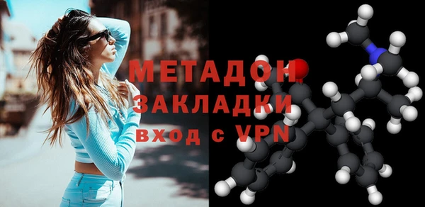 кокаин VHQ Карталы