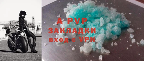 ECSTASY Касимов