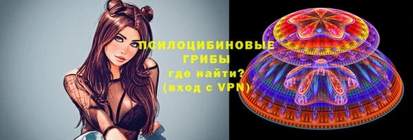 ECSTASY Касимов