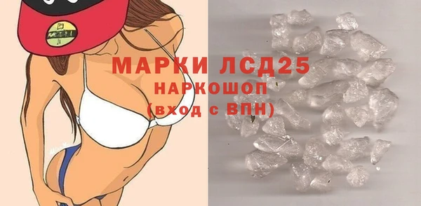 ECSTASY Касимов