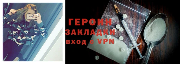 ECSTASY Касимов
