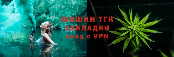 ECSTASY Касимов
