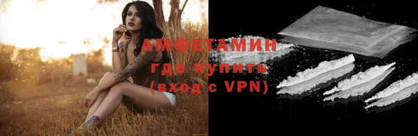 ECSTASY Касимов