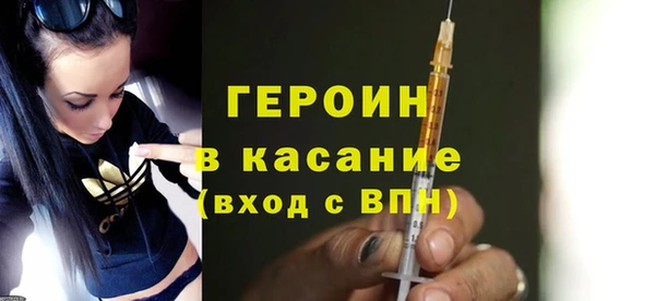 кокаин VHQ Карталы