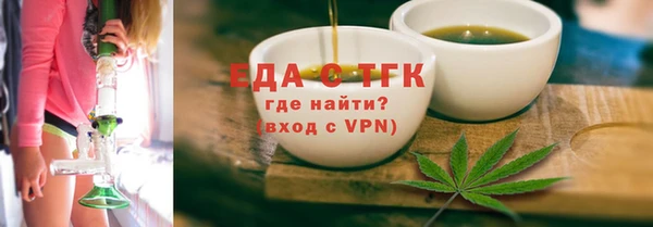 ECSTASY Касимов