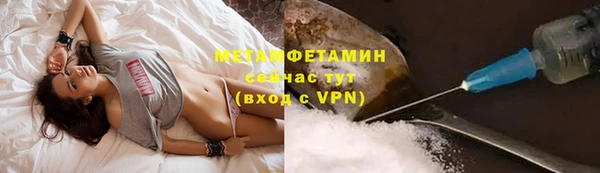 кокаин VHQ Карталы