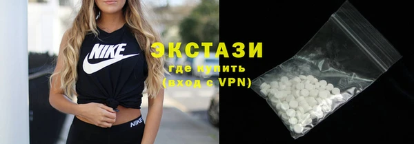 кокаин VHQ Карталы