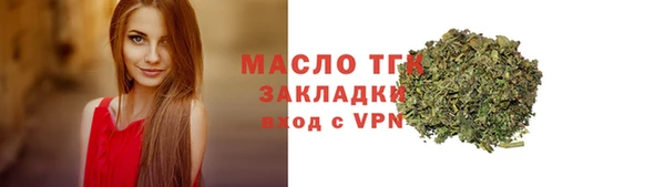кокаин VHQ Карталы