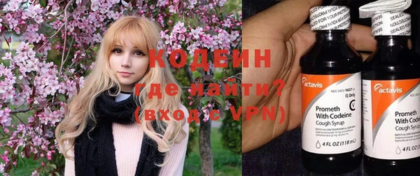 кокаин VHQ Карталы