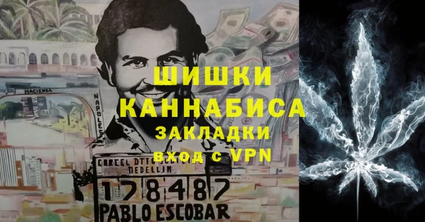 кокаин VHQ Карталы