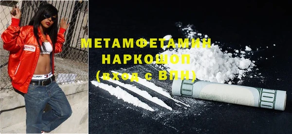 ECSTASY Касимов