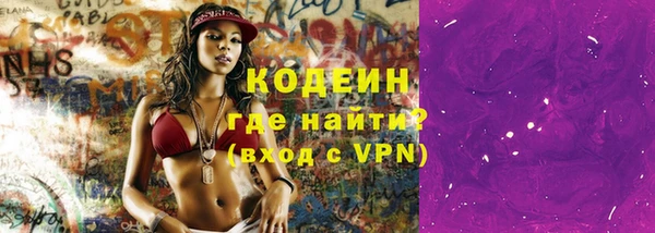 кокаин VHQ Карталы