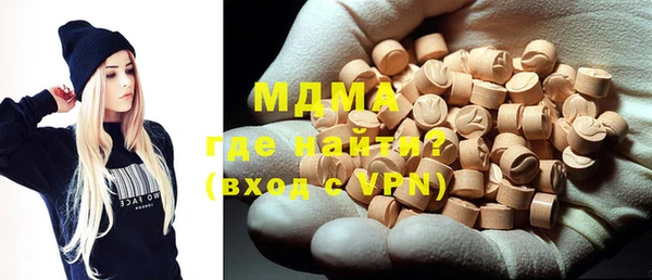 кокаин VHQ Карталы