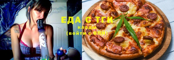 кокаин VHQ Карталы