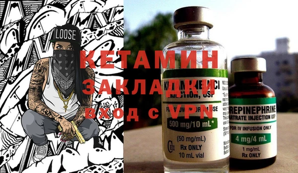 кокаин VHQ Карталы