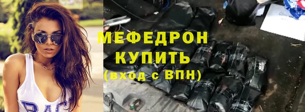 кокаин VHQ Карталы