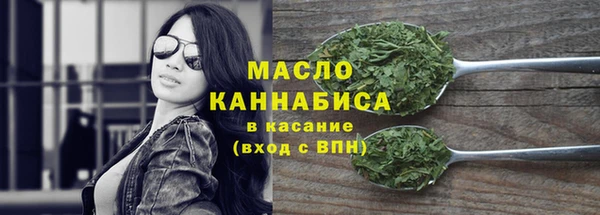 ECSTASY Касимов