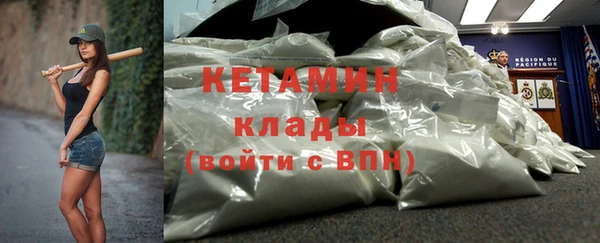 ECSTASY Касимов