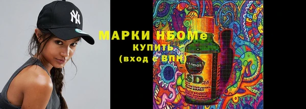 кокаин VHQ Карталы